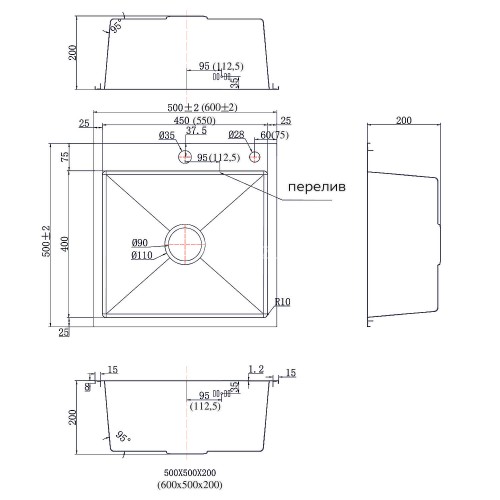 Кухонная мойка AZARIO MIA 500х500х200 нержавеющая сталь, цвет Серебро (AZS5050M)