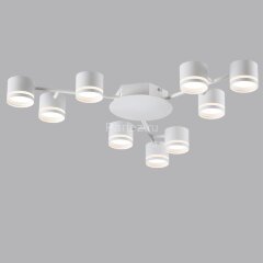 Потолочная люстра Lumion 8235/9C