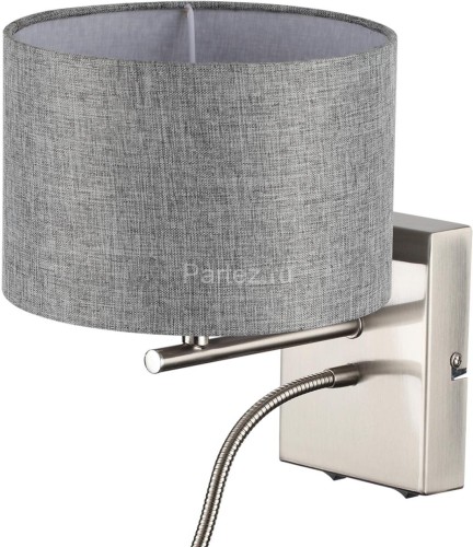 Бра Lumion 8251/2W