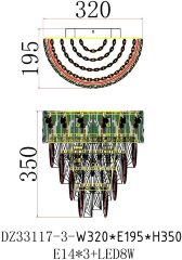 Бра Fluorite FL1058-3W