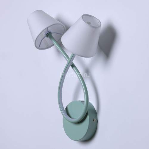 Бра MW-Light 480023202