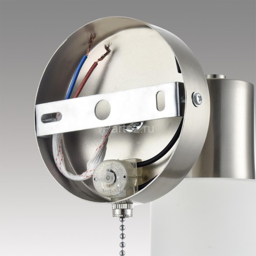 Бра Lumion 8099/1W