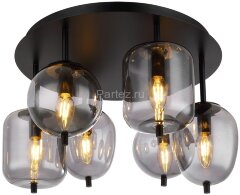 Потолочная люстра Lussole LSP-8731