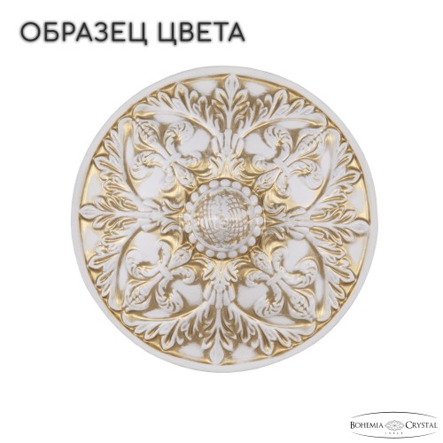 Подвесная люстра Bohemia AL78101/5/175 B WMG