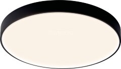 Потолочный светильник Mantra 8839