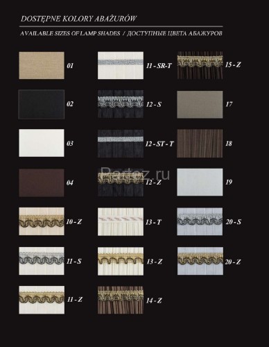 Бра Kutek ROS-K-1(Z/A)