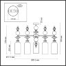 Потолочная люстра Odeon Light 4855/5C