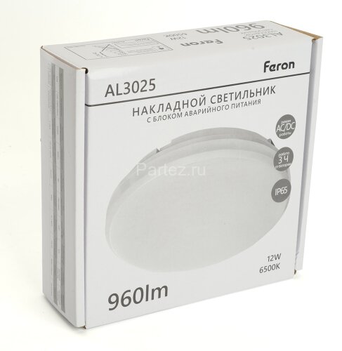 Потолочный светильник Feron 48986