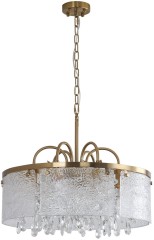 Подвесная люстра Indigo V000377