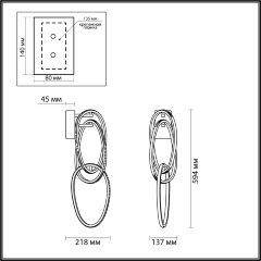 Бра Odeon Light 4875/33WL