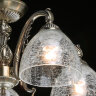 Потолочная люстра MW-Light 481015308