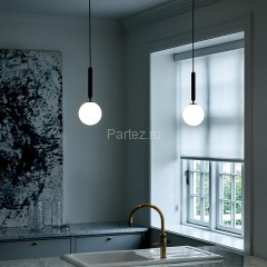 Подвесной светильник ImperiumLoft RAFFIN01