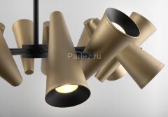 Потолочная люстра Maytoni MOD095PL-14BS