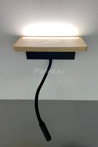 Настенный светильник Odeon Light 3868/8WL