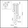 Подвесной светильник Odeon Light 5053/7