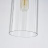 Подвесной светильник Favourite 3099-1P