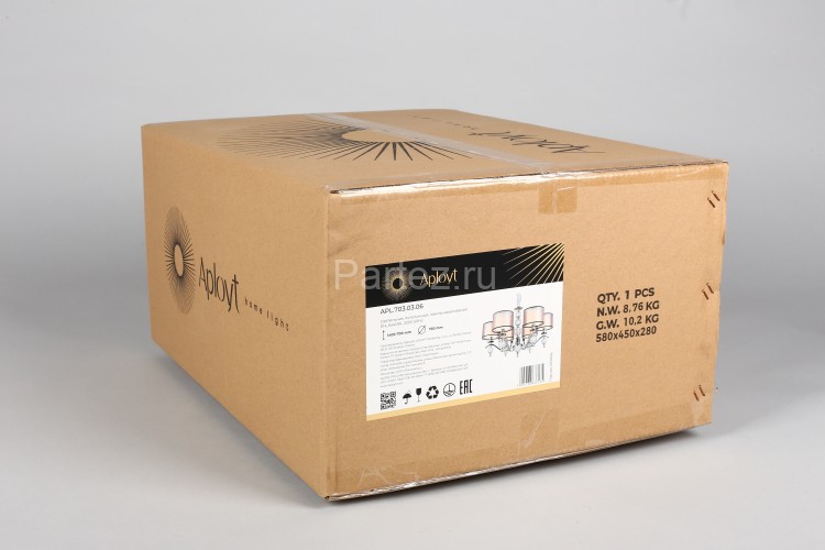 Подвесная люстра Aployt APL.703.03.06