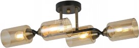 Потолочная люстра ILLUMICO IL8148-4COU-79 BK BR