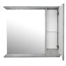 Зеркало-шкаф Loranto Florena 80 800х135х600 правый, светлый бетон (CS00086987)