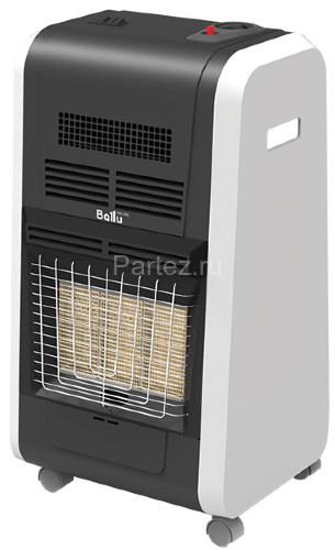 Обогреватель инфракрасный газовый Ballu BIGH-55 F