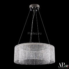 Подвесная люстра APL LED SH02.55.A.Ni.4000