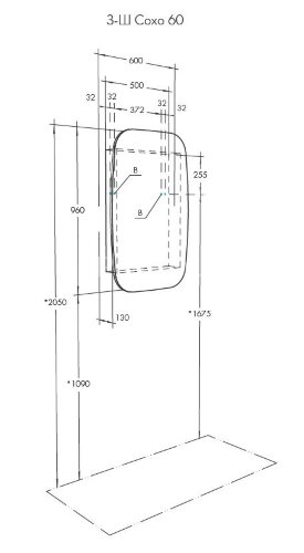 Зеркало-шкаф AQUATON Сохо 60 правая, графит (1A258302AJA0R)