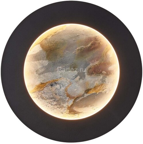 Настенный светильник Favourite 4596-1W