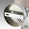 Бра Lumion 6585/1W