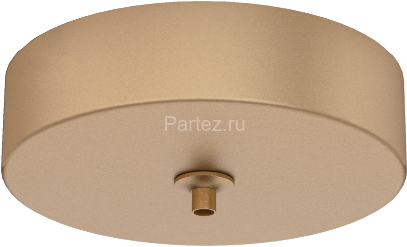 Подвесной светильник Mantra 8243+8265