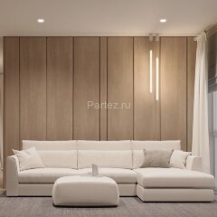 Подвесной светильник Arlight 039535