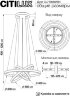 Подвесная люстра Citilux CL719680