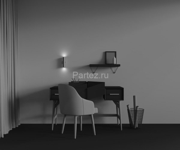 Настенный светильник Maytoni C080WL-02-GU10-MG