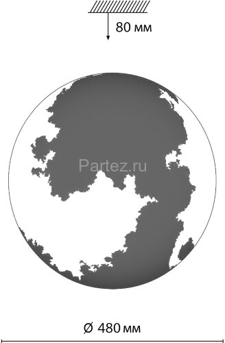 Настенно-потолочный светильник Sonex 3084/EL