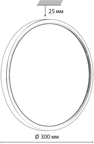 Настенно-потолочный светильник Sonex 7659/24L