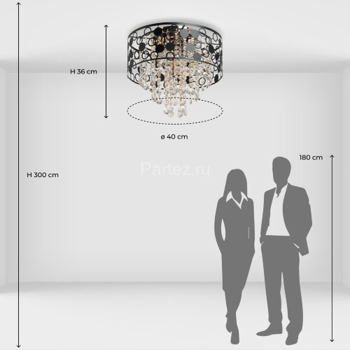 Потолочный светильник DeMarkt 111018405