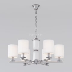 Подвесная люстра Eurosvet 60146/6 никель