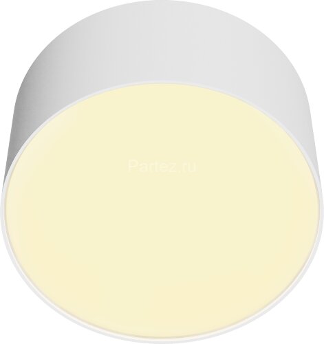 Потолочный светильник Maytoni C032CL-12W2.7K-RD-W