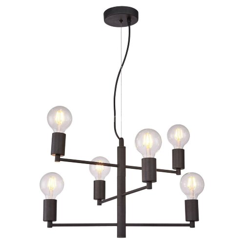 Подвесная люстра Lussole LGO GRLSP-8156