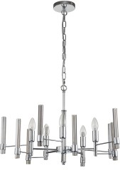 Подвесная люстра Indigo V000457